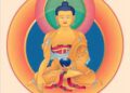 སྟོན་པ་གཞོན་ནུ་དོན་འགྲུབ་ལ་རྗེས་དྲན་ངག་གི་རོལ་མཚོ།