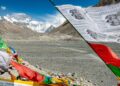 སྒྲིབ་པ།