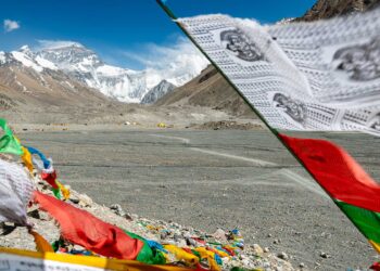 སྒྲིབ་པ།