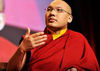 ༄༅།། དཔལ་རྒྱལ་དབང་ཀརྨ་པ་ན་རིམ་གྱི་མཚན་ཙམ་སྨོས་པ།།