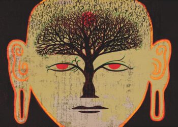 ནང་ཆོས་དང་ཚན་རིག་གཉིས་ཀྱི་མིག་གིས་ཇི་ལྟར་གཟུགས་མཐོང་བའི་འདོད་ཚུལ་ཞིབ་བསྡུར།