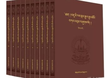 khampa writers