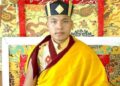 khampa writers