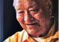 khampa writers