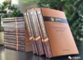khampa writers