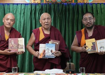 ཀཿ  བྲག་མགར་གྱི་རུས་མཛོད་ཅེས་པའི་དེབ་གསར་ཐོན།